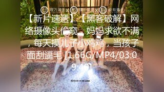 TS伪娘人妖❤️Kittyyumiko❤️喜欢和直男做 甜美可爱的外表下长着一根大肉棒 反差感十足！【219V】 (37)