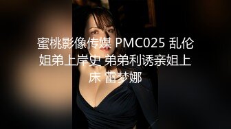 【童颜??巨乳】爆乳推特网红『Jan小兔子』年终粉丝性爱私拍 喜欢操粉丝的骚逼网红 喜欢被内射 高清720P原版