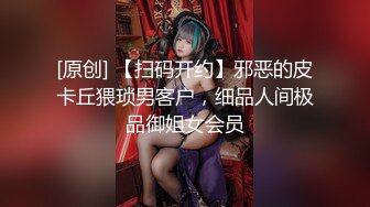 长很像阿朱的超高颜值广州TS【桃子吖】与金主 女闺蜜啪啪 (2)