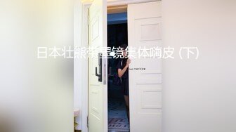 STP28574 起点传媒 性视界传媒 XSJ045 风骚少妇勾引老公的好兄弟