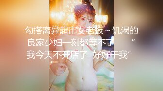 【OnlyFans】极品巨乳肥臀亚裔 NamiGoneWild合集 74