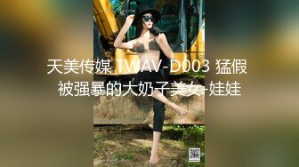 欧美重口味各色素人与半专业女自拍玩法合集【481V】 (40)