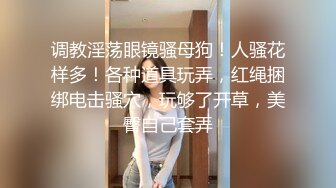 [2DF2] 国产奶子超嫩的丝袜粉嫩小美女太可口了看了就流口水挡不住冲动想啪啪操穴作品，迷人美胸极品1080p高清 - soav_evMerge[BT种子]