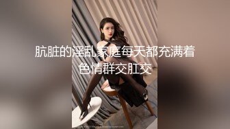 颜值很不错的清纯大学美女为了400元就愿意和胖男宾馆开房,男的鸡巴真粗后插式骑在屁股上干,美女受不了要走!