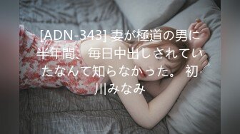 【新片速遞】 漂亮大奶美女 啊 好硬 爸爸鸡吧在你逼里舒服吗 被无套输出 骚叫不停 鲍鱼粉嫩 逼毛性感