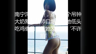 麻豆傳媒MSD-061羞澀處女遭侵入-許依然