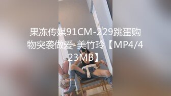 果凍傳媒 91KCM151 職業色影師誘惑少女拍裸照 溫芮欣