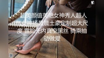 拿着备用钥匙的人妻被男学生中出到毕业的独居房