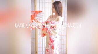 国产麻豆AV 麻豆US LAX0037 勾引继父的淫荡女儿 Alona