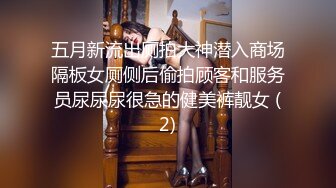 ✿欲求不满小荡妇✿淫妻的骚穴今天被一个又一个陌生的单男填满，她还一脸满足的表情给绿帽奴老公口，让老婆从矜持走向奔放