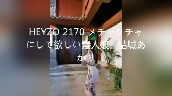 【AI画质增强】大庆哥操高跟鞋高挑美少妇、门前客厅沙发圆床 补帧画质增强！