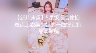 大陸AV劇情檔：財色兼收的合租人脅迫大奶少婦吃屌／英文私教欲求不滿誘惑稚嫩學生啪啪等 720p