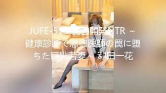 【新片速遞 】♈ ♈ ♈真实感扑面而来，【陈果果】，重磅，良家美女与男友的居家三天淫乱纪实，甜美得陶醉于性爱之中 ♈ ♈