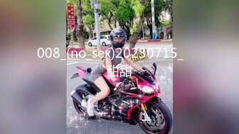 情趣绿色网袜后入骚老婆