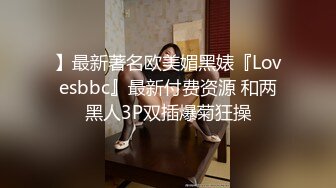 -护士SM三P多人调教反差母狗女友的性奴养成记Chinesehomemade_16539672610797277