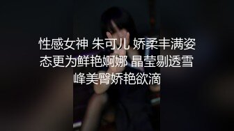 (强上诱奸) (完整版) 性趣商店强制猥亵店员弟弟口交沦陷精虫上脑配种泄欲