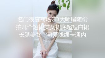 真女神！女神来袭预警！绝对让人眼前一亮的清纯婴儿肥白皙女神下海了