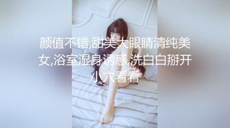 邪恶二人组下药迷翻美女同事酒店开房换上黑丝各种操 (1)