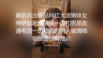 [2DF2]商场导购，风骚小少妇太主动，娇喘不断饥渴异常，泡良大佬手段高超 [BT种子]