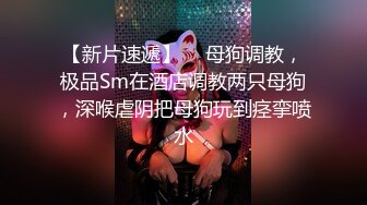 翔哥足疗会所操极骚熟女技师，舔菊口交服务周到，抬腿抽插太爽了，淫语骚话不断搞半天才出来