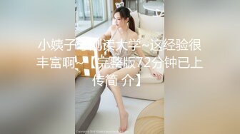 专操美女探花大神【龙哥探花】带豪乳骚炮友户外车震 勾搭钓鱼大哥车震玩刺激 骑乘浪叫干到高潮