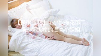 后入漂亮女朋友，声音真好听