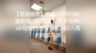  打乳钉 不用紧张 深呼吸 漂亮妹子有这么完美的大奶子 干嘛还要吃这个苦