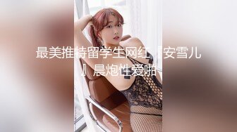 微密圈傳媒 WMOG019 E奶女銷售的全色交易 小水水