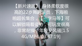 8/8最新 淫娃女宠兔兔土豪大神的专属性玩物在酒店里肏穴VIP1196