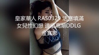 极品网红女友喜欢主动骑乘✅性感小骚货『下面有根棒棒糖』连续高潮，高冷女神也得在床上被爆操