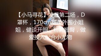 HEYZO 1836 おしゃぶり大好き！痴女っ娘ルナ ルナ