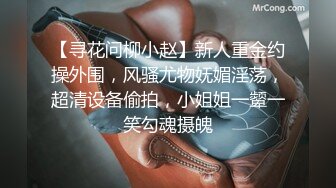 反差 onlyfans极品F 奶热舞发骚