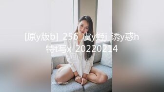 《百度云泄密》萝莉小女友和男友分手后啪啪啪视频被曝光