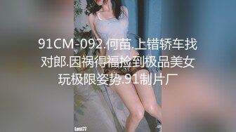 Al&mdash;欧阳娜娜性爱体验