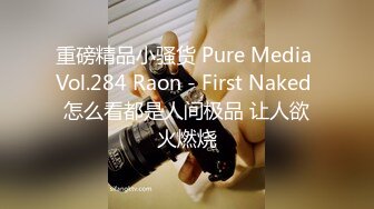 STP28852 ?扣扣传媒? FSOG067 清纯窈窕身材美少女 ▌Cola酱▌拉拉队嫩模 女上位宫口爆吸精囊 校花极胴体肉棒硬邦邦