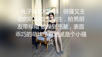 【新速片遞】麻豆传媒 MCY0203 留住处女膜只为舅舅操 梁芸菲