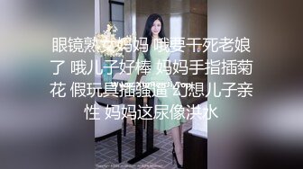 -胖哥把气质漂亮良家美少妇约到酒店偷情,逼紧水多,连干2次