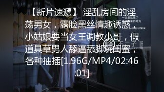 十二月最新流出大神潜入温泉洗浴会所偷拍❤️几个附近高校学妹组团来泡澡4K高清