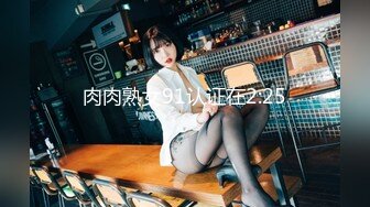 【狗子探花】21岁大学生，D罩杯美乳是今夜最大惊喜，无套啪啪，后入翘臀，这小骚逼看来没少被男朋友干啊