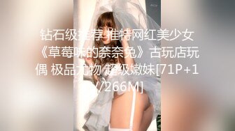 【淫乱性趴❤️极度饥渴】高颜长腿爆奶人妻『JBS』超尺度爆表①大屌单男群交《人体寿司》口爆内射 高清1080P原版