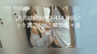 [2DF2]比基尼大奶女友和男友的宿甜蜜之旅 [BT种子]