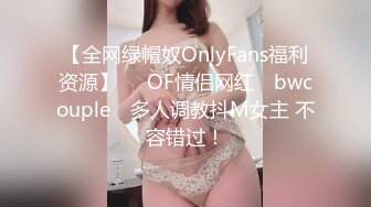 究极蜜桃白虎榨汁女神▌是桃桃呀▌旗袍女郎的诱惑 蜜汁鲜鲍吸吮神功