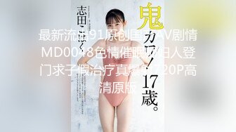 FC2-PPV-4475994 【美女・目垂目民】絶景美【高清无码】