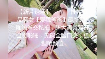 绝对领域LY-042代替父亲用肉棒安抚妈妈