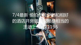 STP25180 超萌极品可爱网红美少女▌小晗喵 ▌猫耳女仆让我来品尝主人的肉棒吧~ 幻想主人肉棒入侵 AV棒蹂躏嫩穴 VIP2209