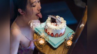 Chaturbate平台阿黑颜猫猫女仆「Lucille Evans」粉嫩小穴在按摩棒肉棒玩具和跳蛋下不停