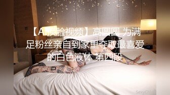 憨帅直男 为完成女朋友布置的任务 公厕全裸打飞机爽射