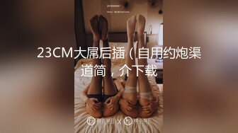 CADV-706 低身長女子孕ませ濃厚SEX28名 8時間-A