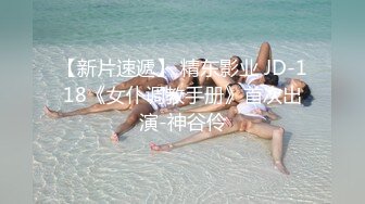 3P姐妹花-已婚姐妹一起被渣男干高潮了-从小一起长大的姐妹一起享用同一根肉棒-渣男不停抽插还给交换干