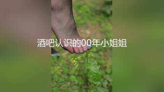 爱豆传媒IDG5497大屌猥琐男迷奸惩罚漂亮女室友